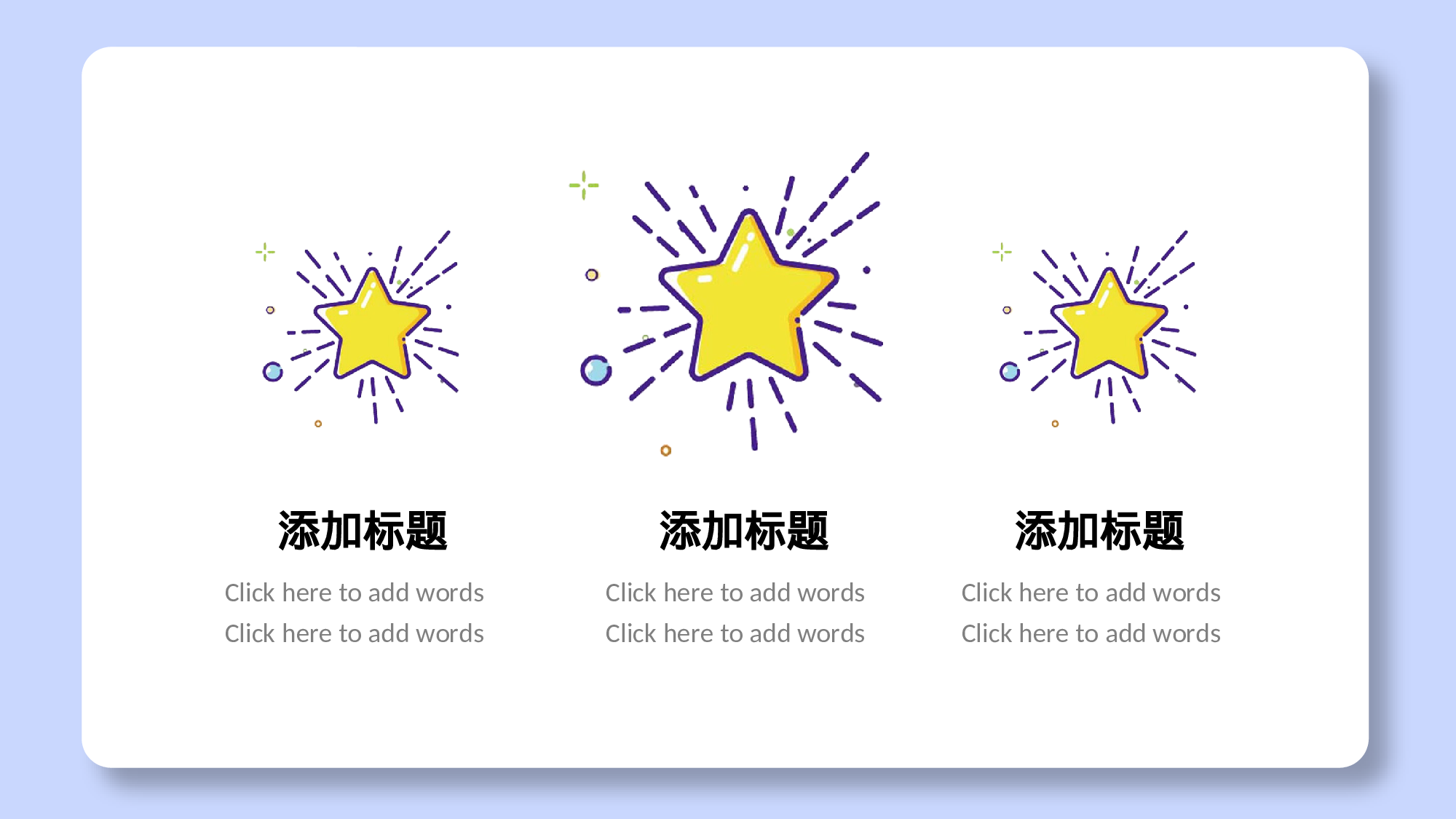 MBE风格0424.pptx 第5页