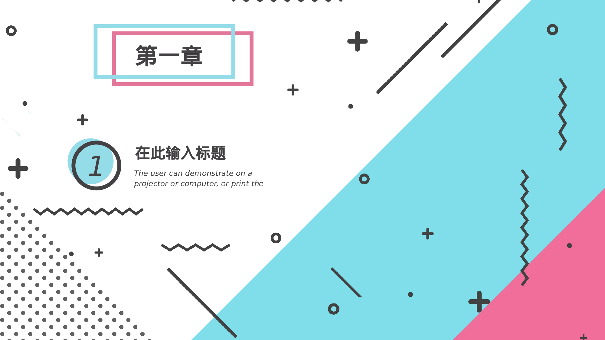 MBE风格0727.pptx 第3页