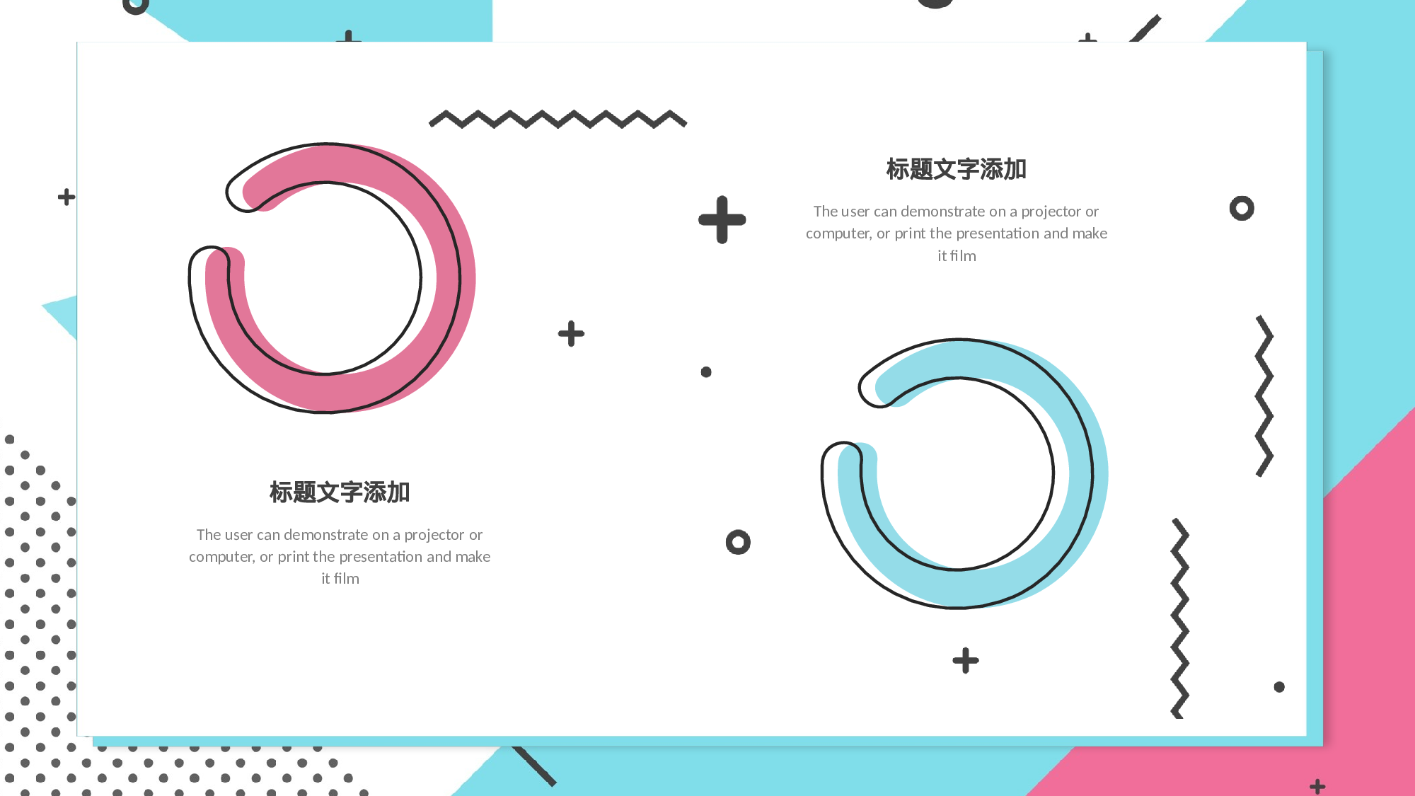 MBE风格0727.pptx 第4页