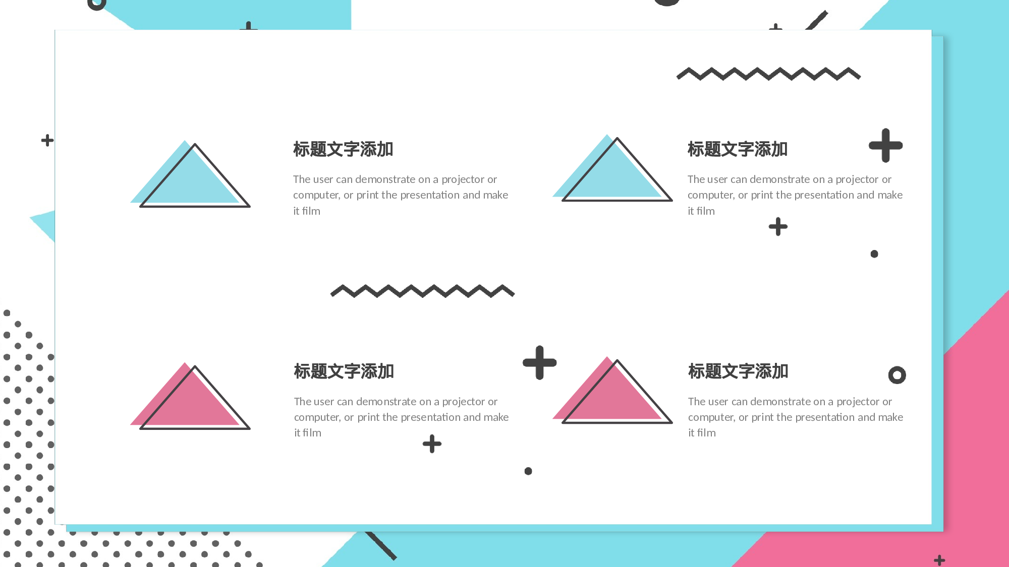 MBE风格0727.pptx 第5页