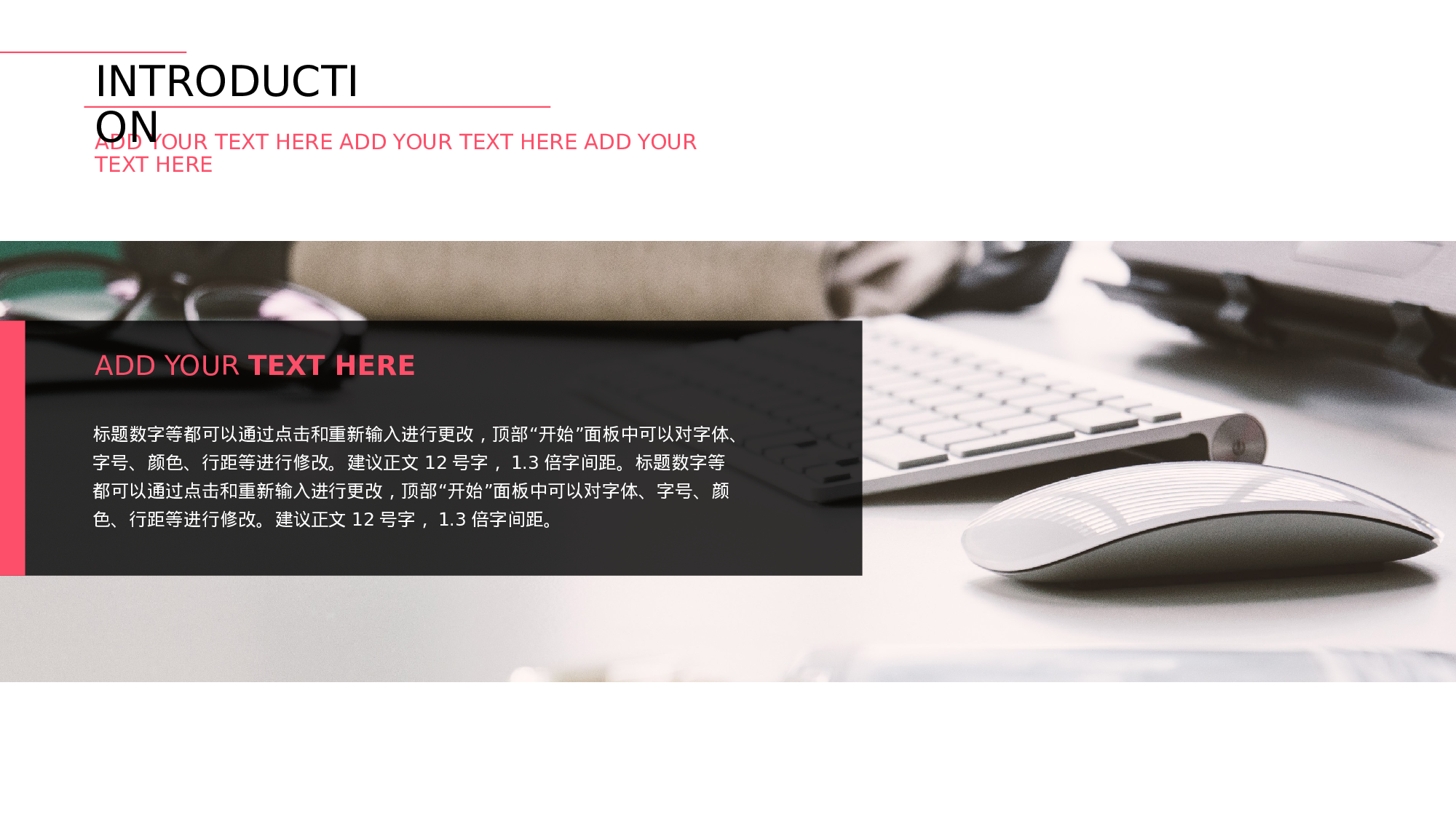 静态精选PPT (79).pptx 第3页