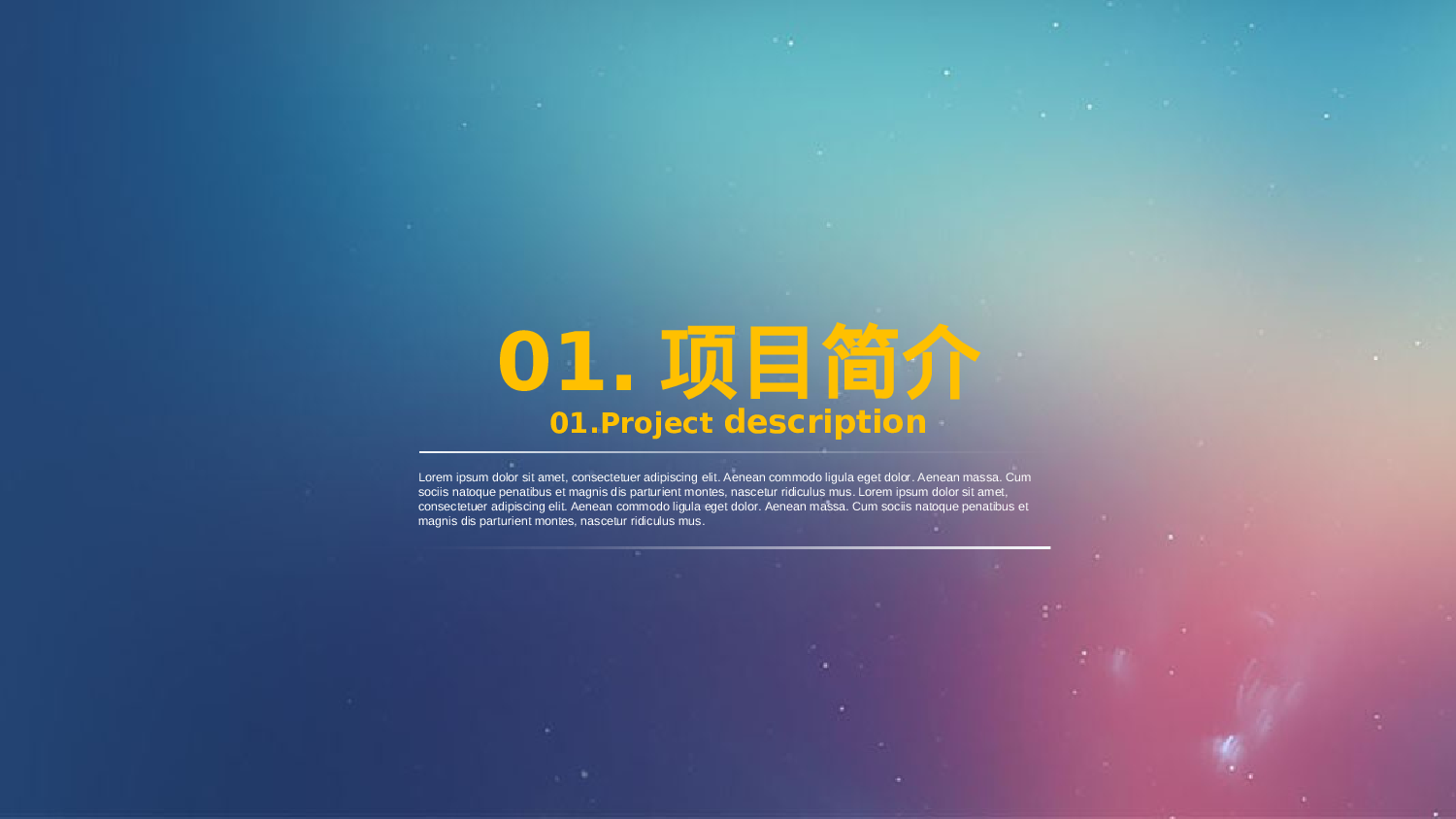 静态精选PPT (9).ppt 第3页