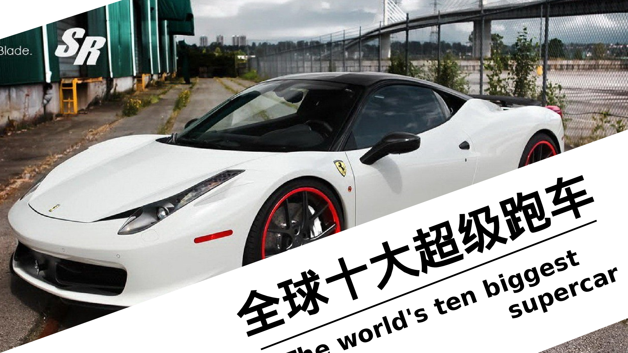 静态精选PPT模板 (10).pptx 第1页