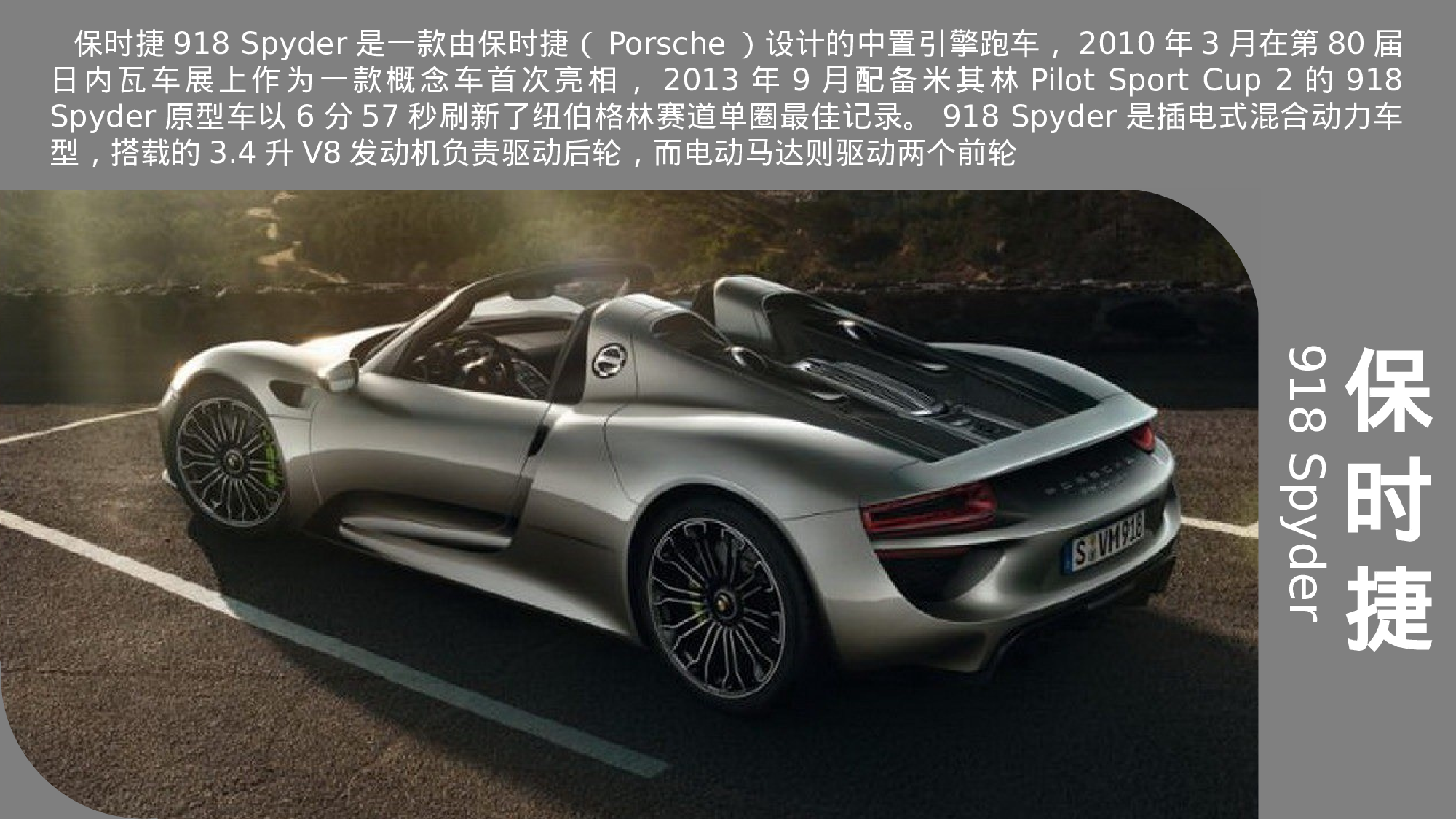 静态精选PPT模板 (10).pptx 第4页