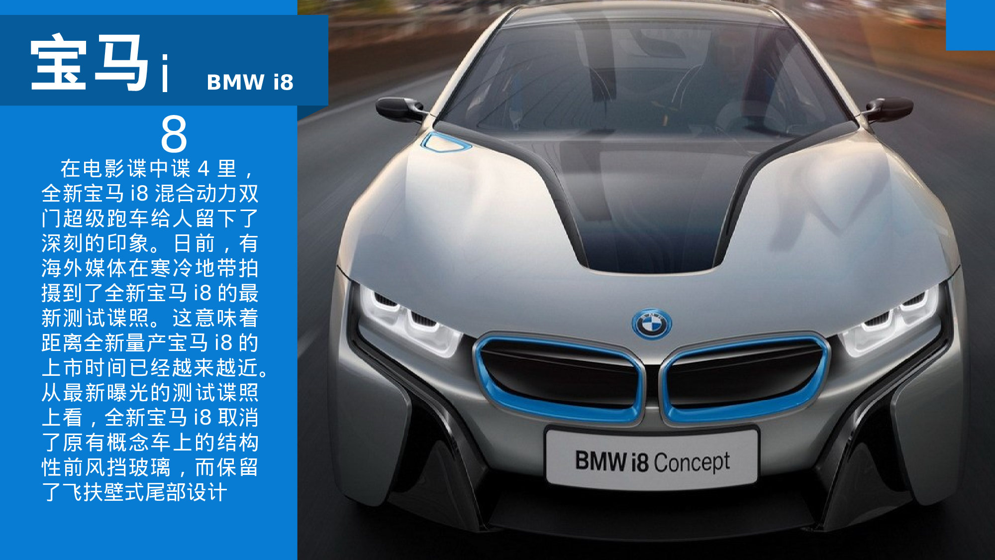 静态精选PPT模板 (10).pptx 第5页