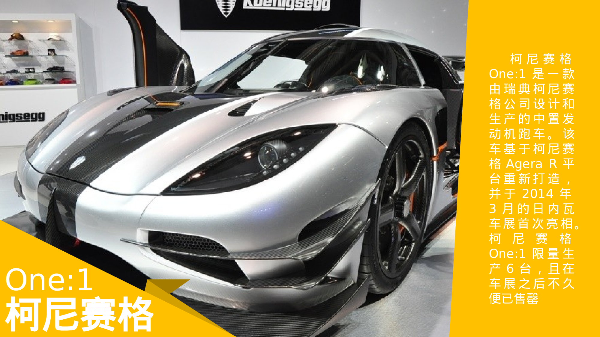 静态精选PPT模板 (10).pptx 第6页