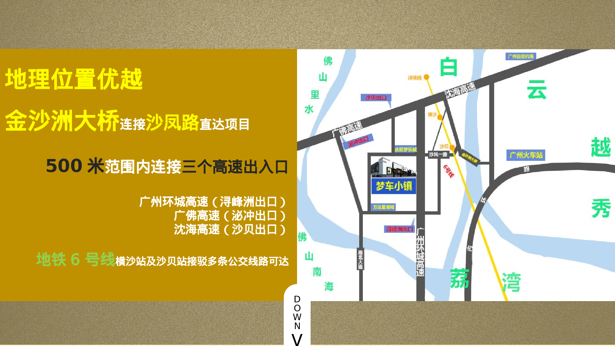 静态精选PPT模板 (2).ppt 第2页