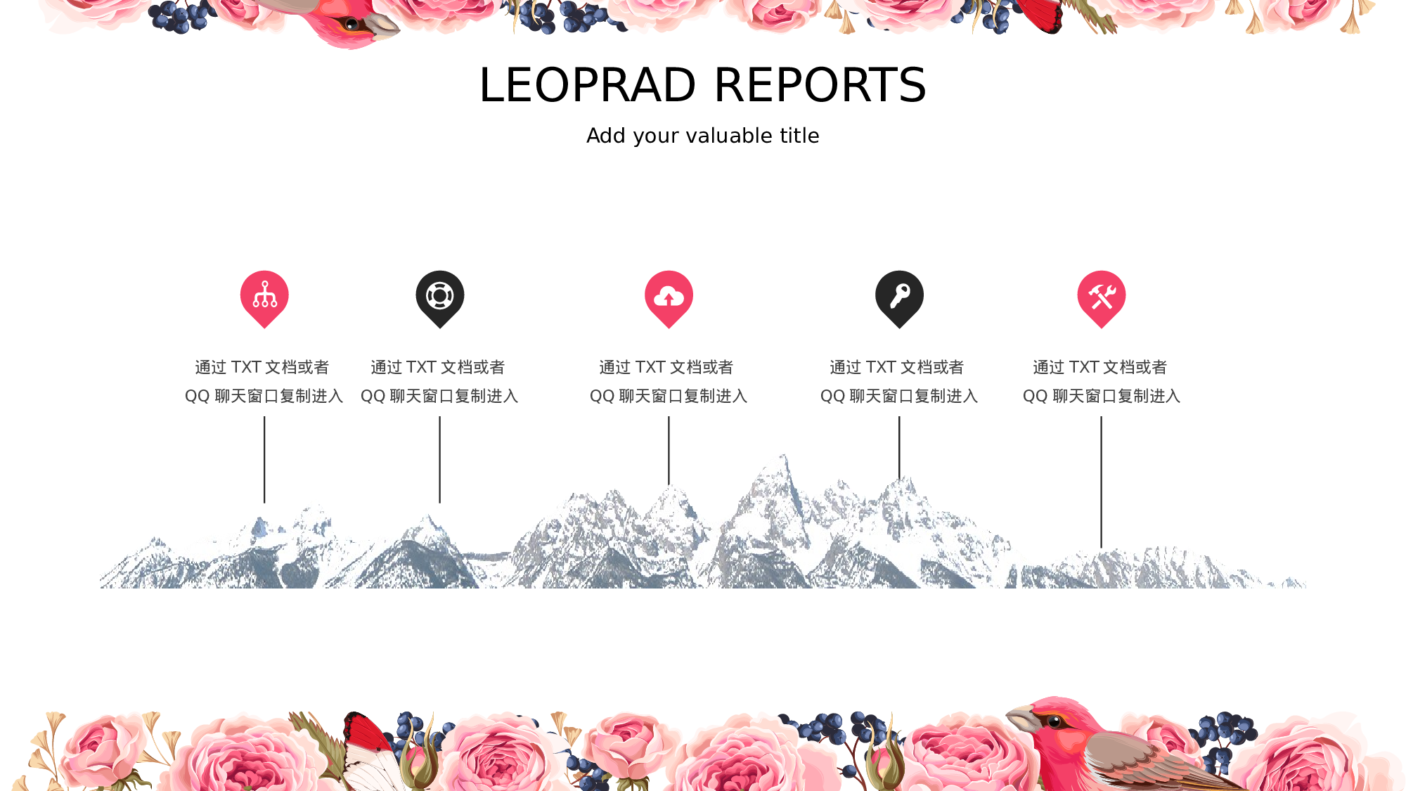 50.手绘风格.pptx 第6页