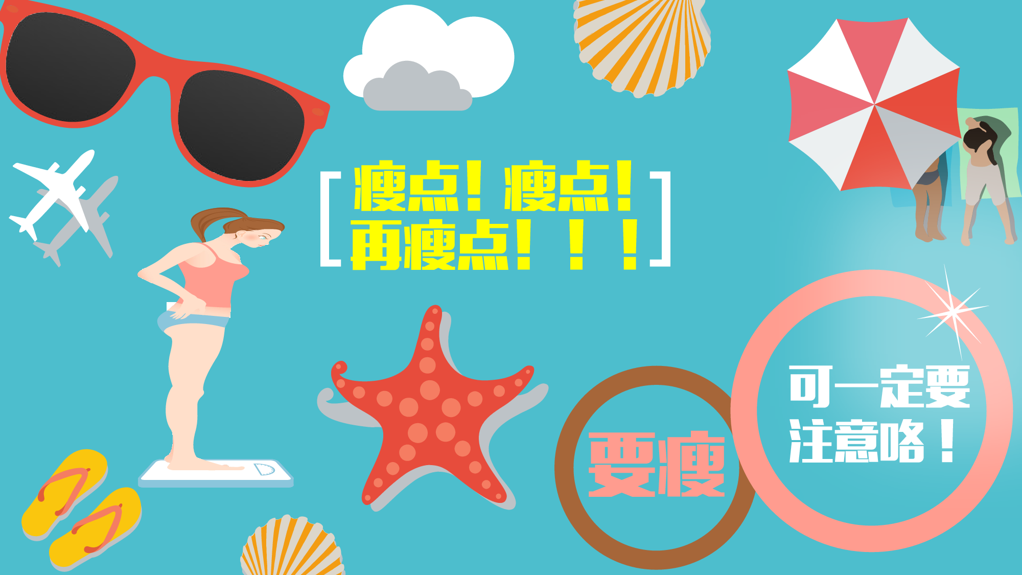 静态精选PPT模板 (9).pptx 第2页