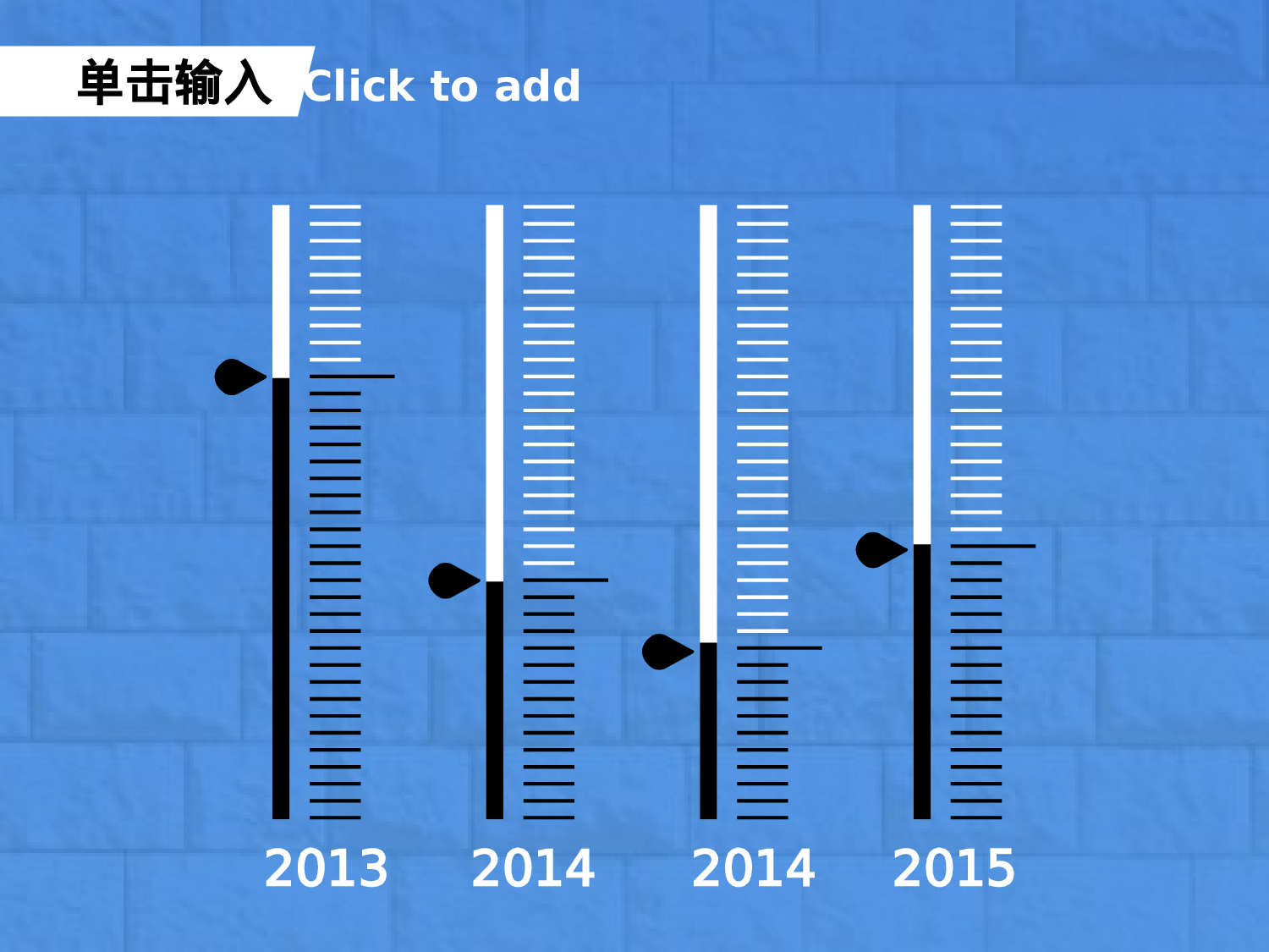 54.手绘风格.ppt 第6页