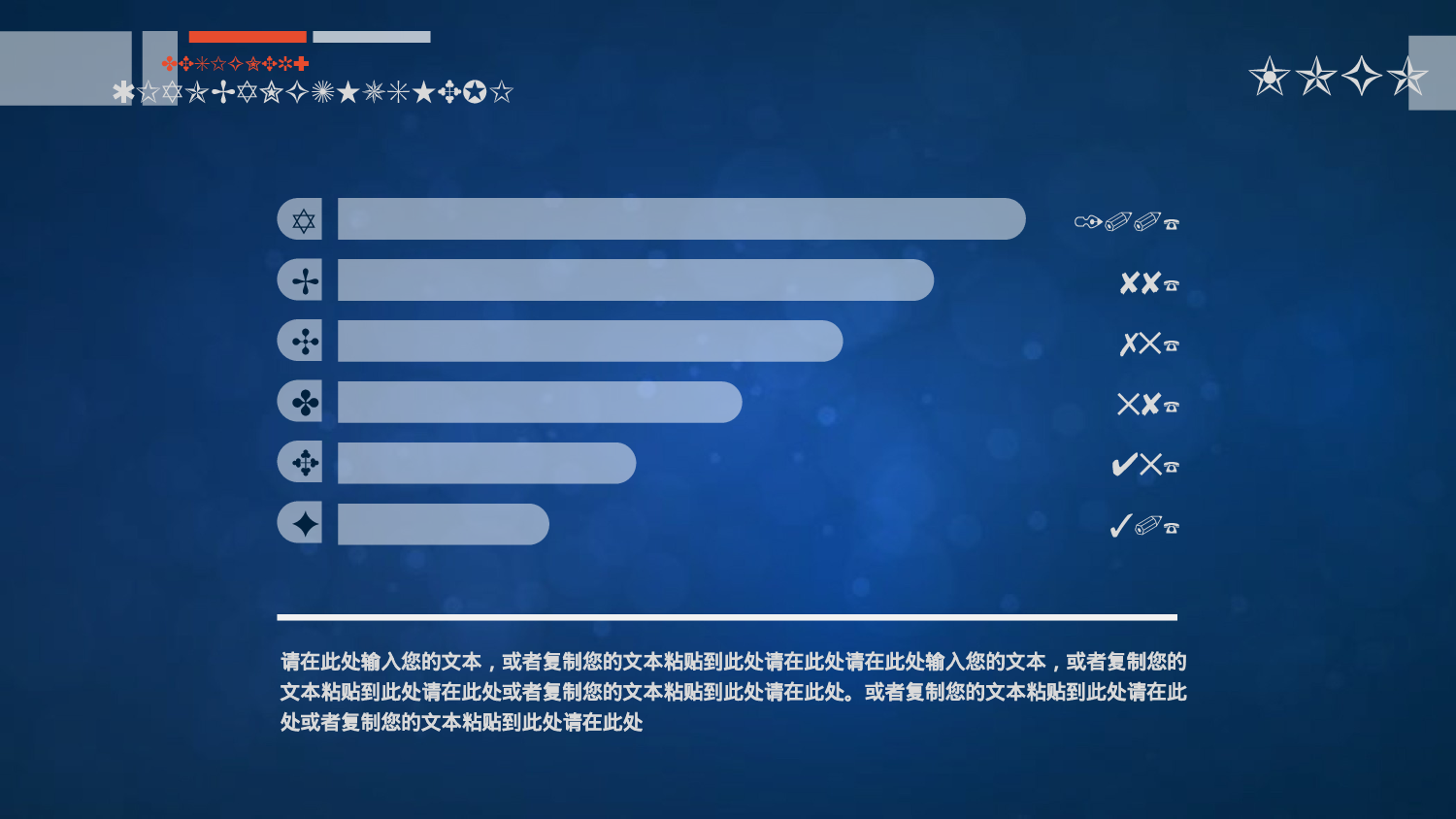 55.手绘风格.pptx 第5页