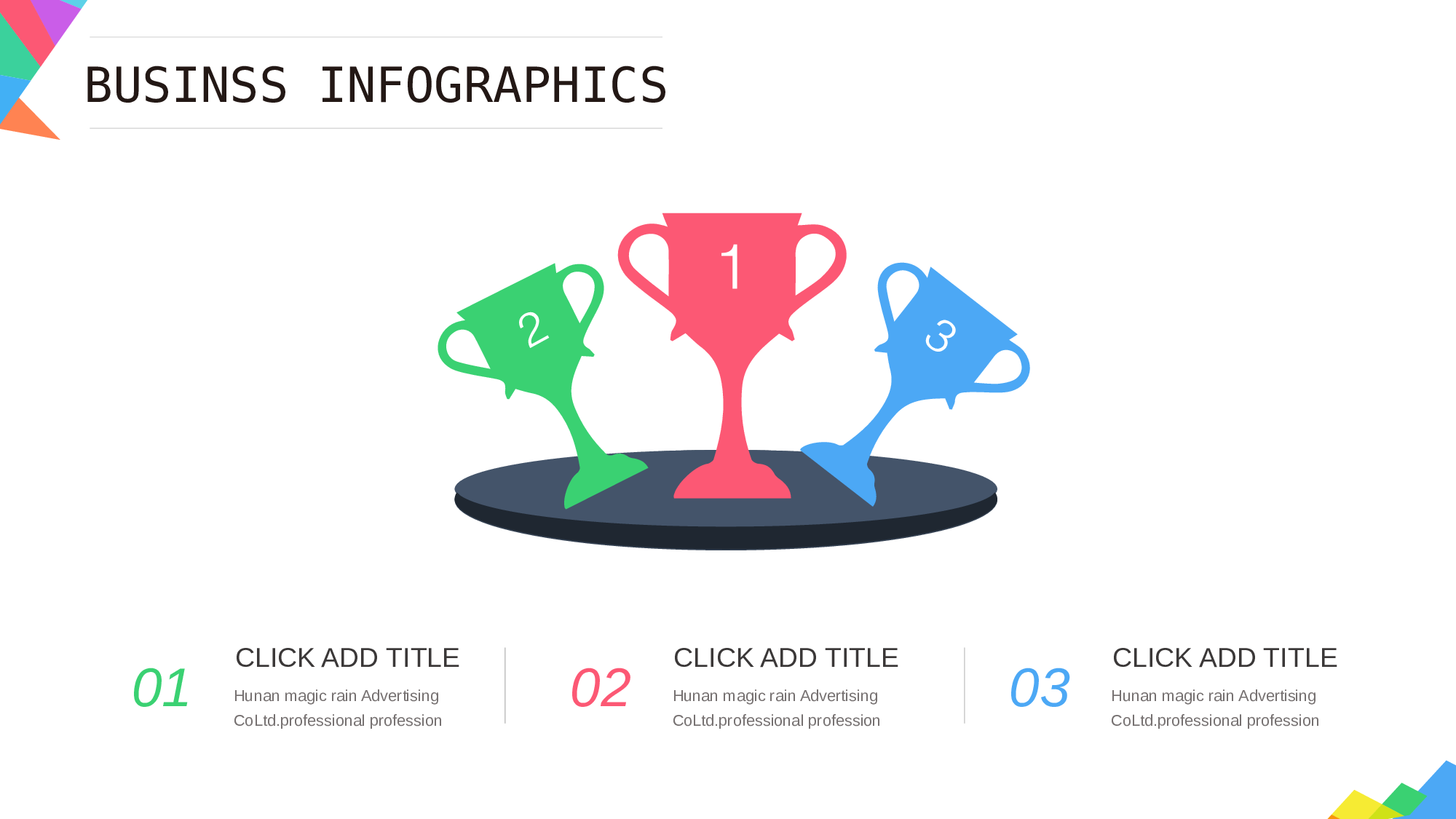 工作总结模板00687.pptx 第4页