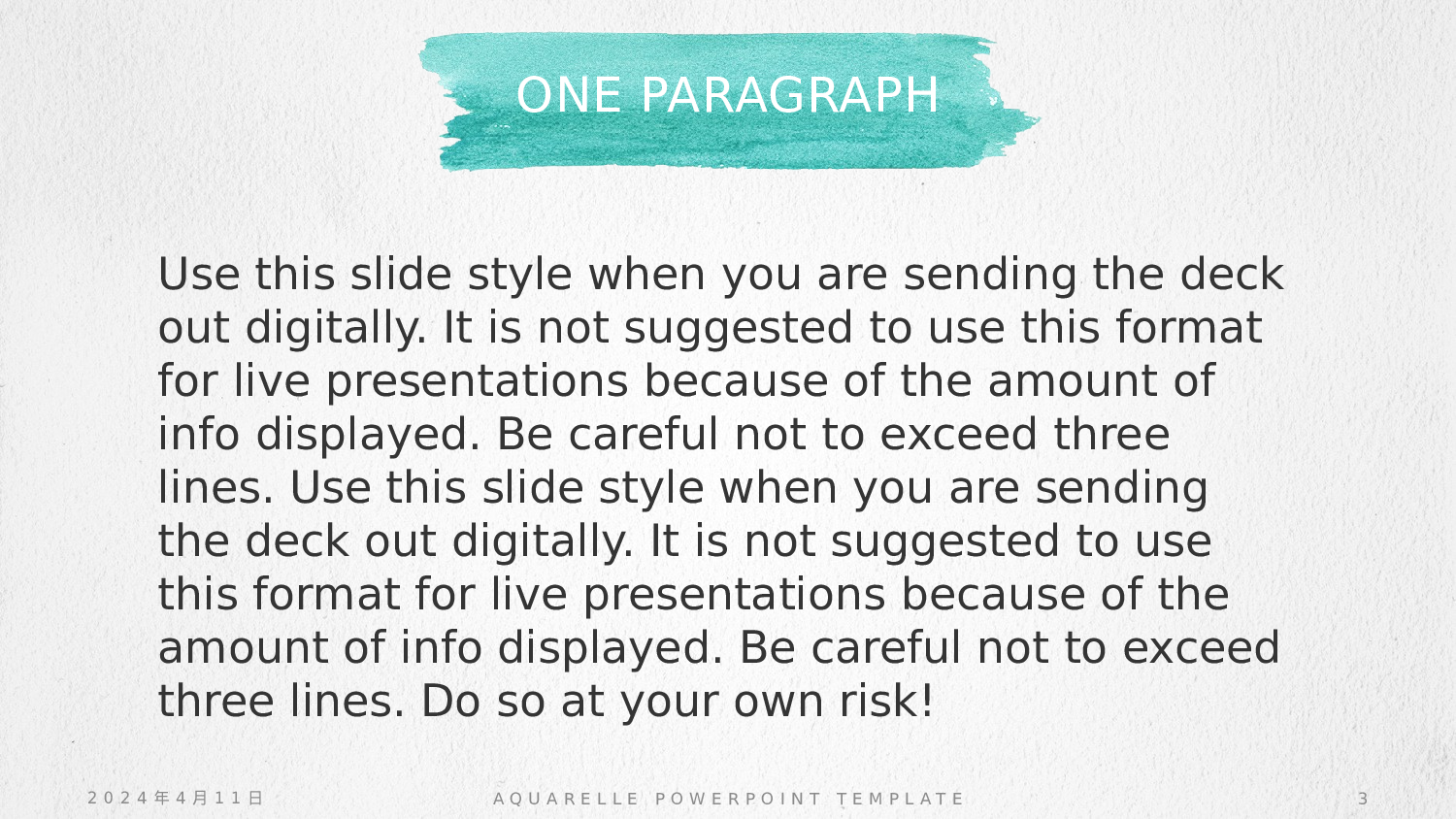 个性创意.pptx 第3页