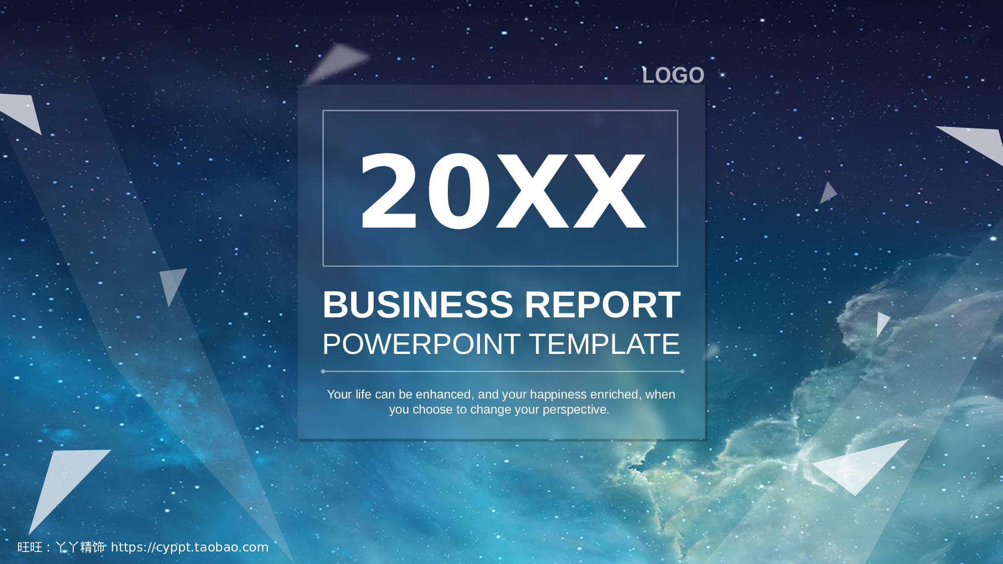 工作总结模板01292.pptx 第1页