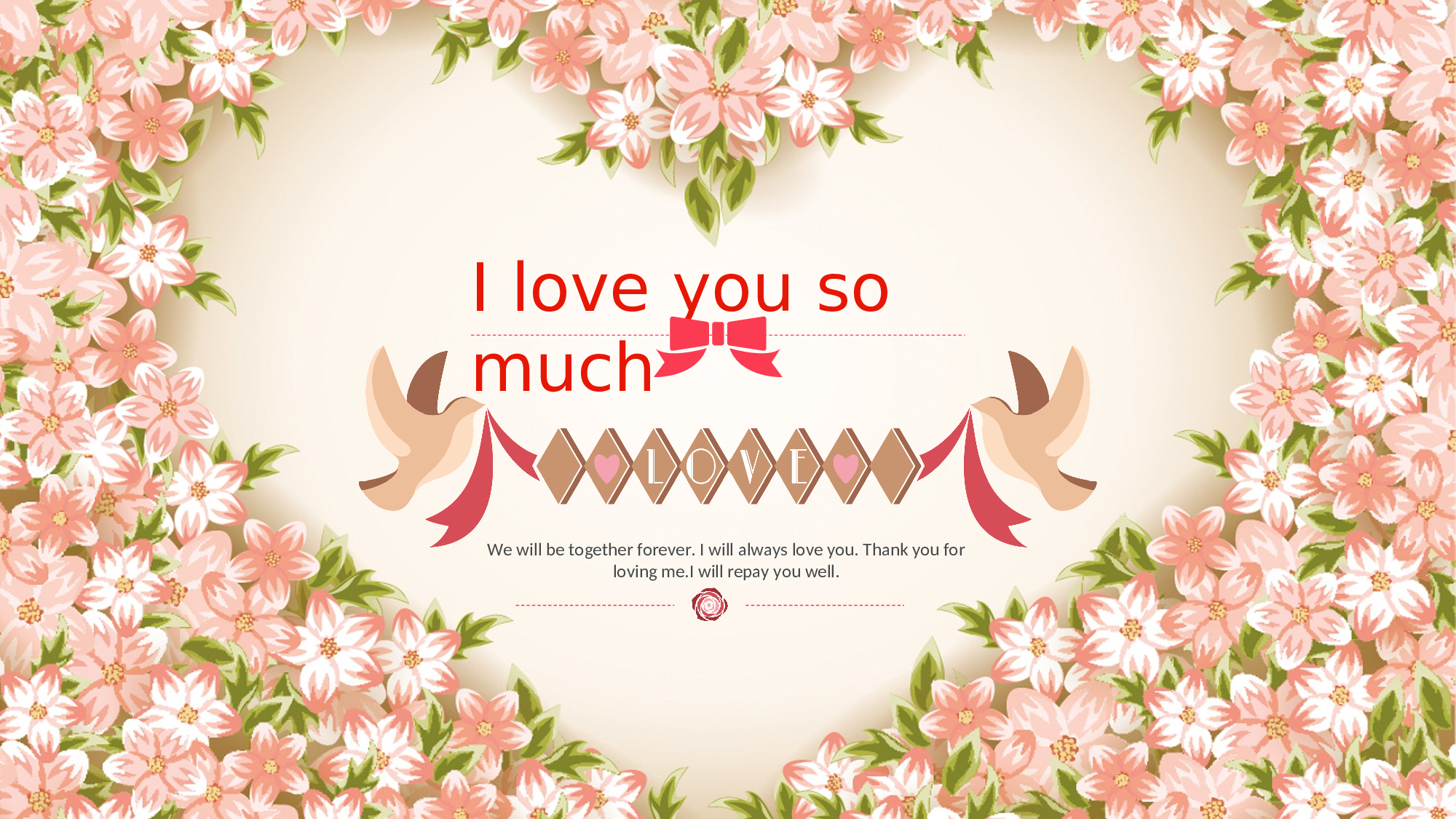 唯美清新(1)134.ppt 第1页