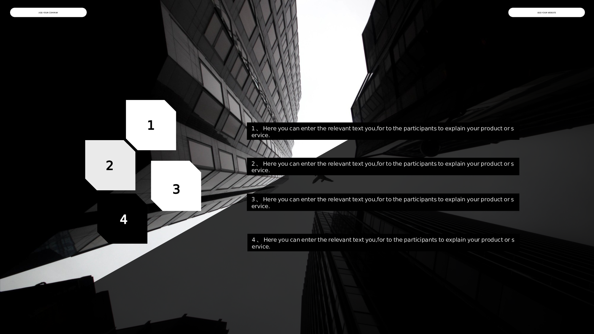 静态精选PPT (24).ppt 第6页