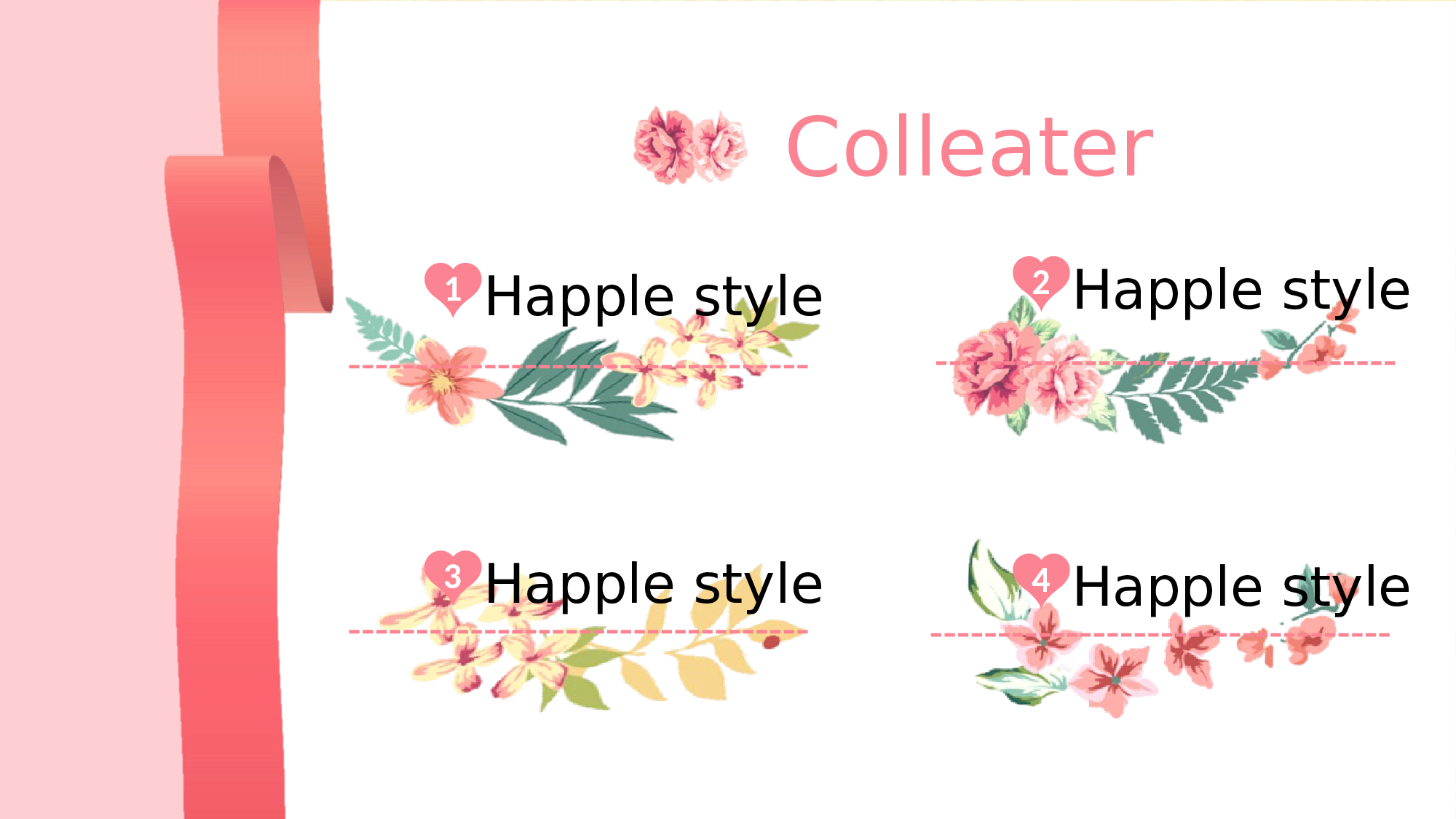 唯美清新001粉色复古鸟模板132.ppt 第2页