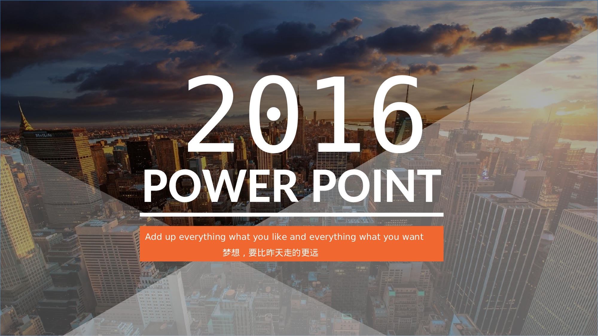 静态精选PPT (25).ppt 第1页