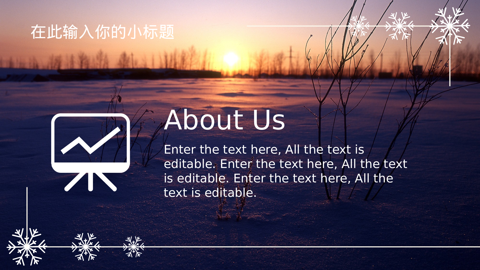 唯美清新1819.pptx 第4页