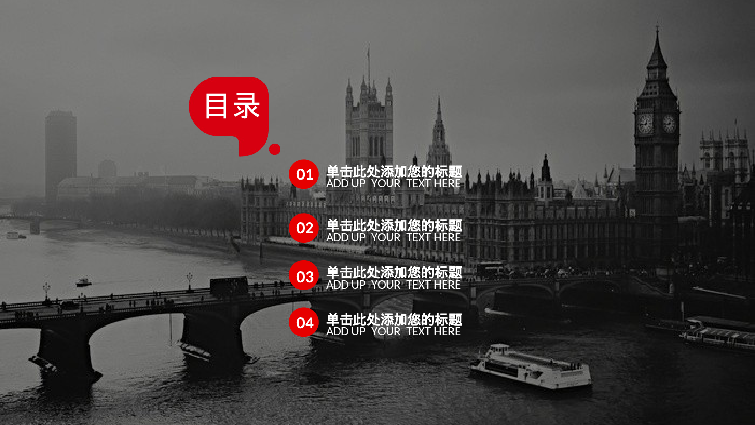 唯美清新2021.pptx 第2页