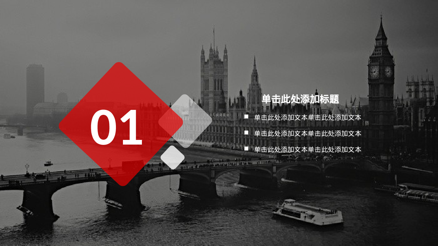 唯美清新2021.pptx 第3页