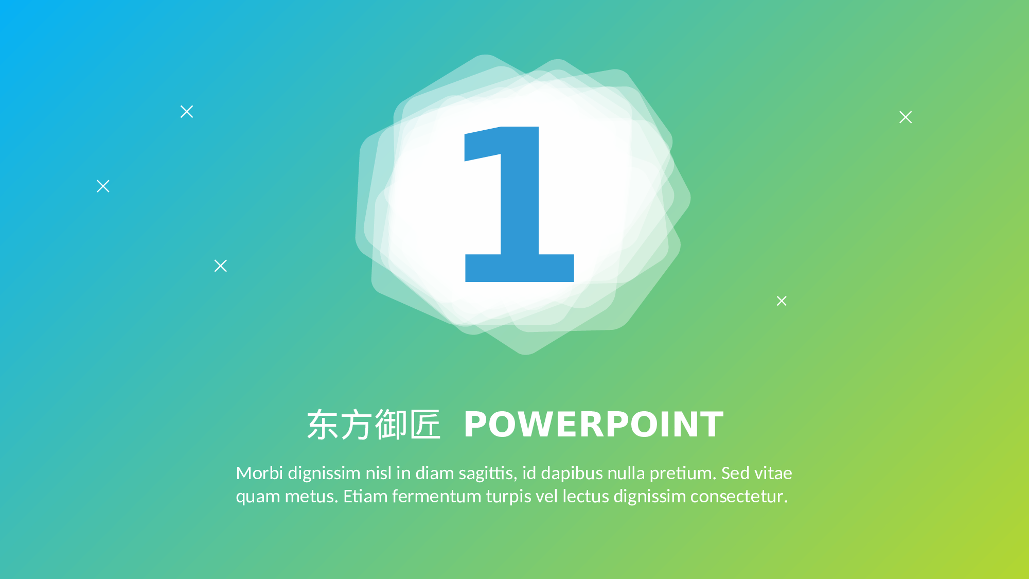 静态精选PPT (29).ppt 第3页