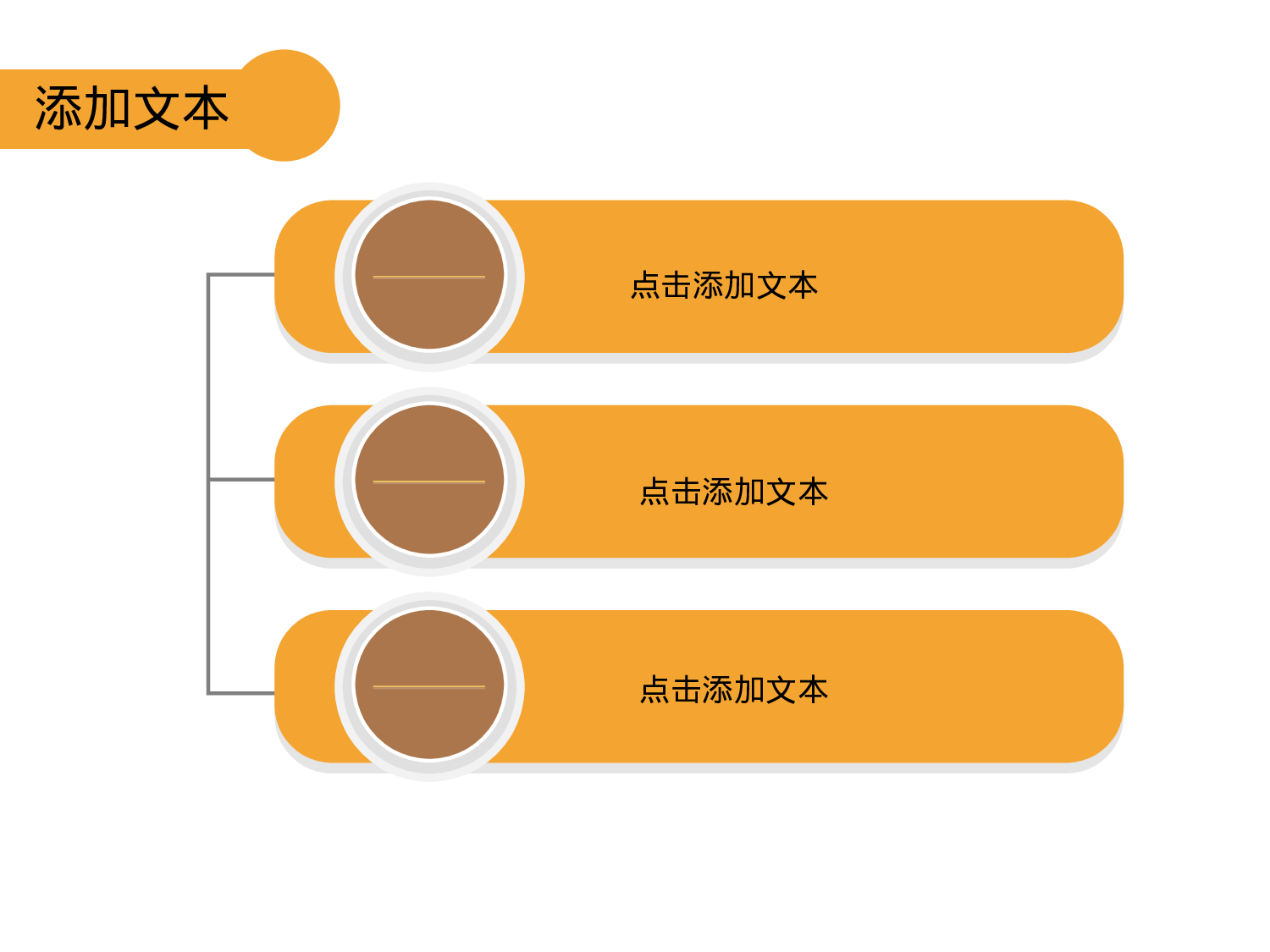 静态精选PPT (30).ppt 第5页