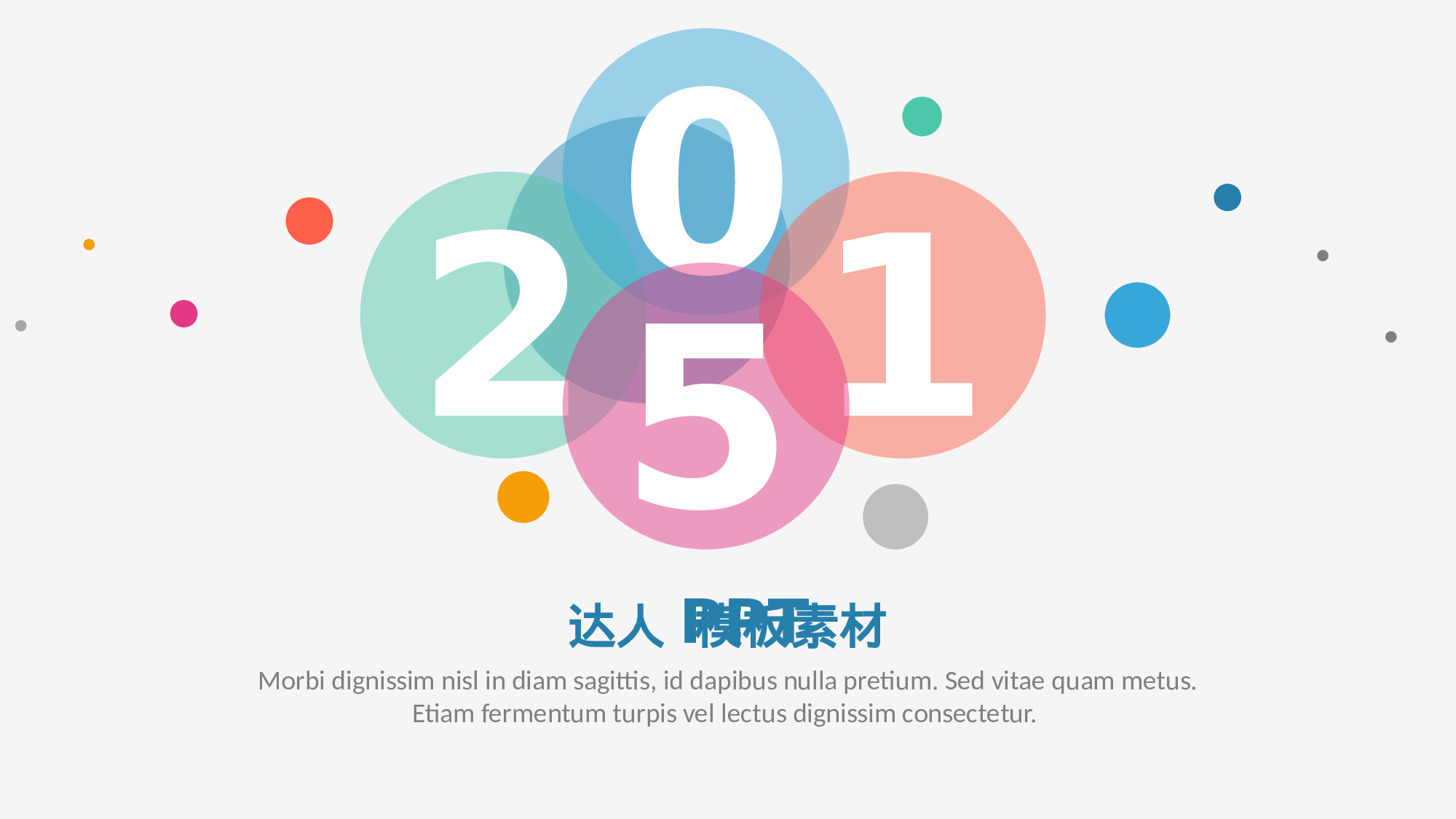 工作总结静态19.pptx 第1页