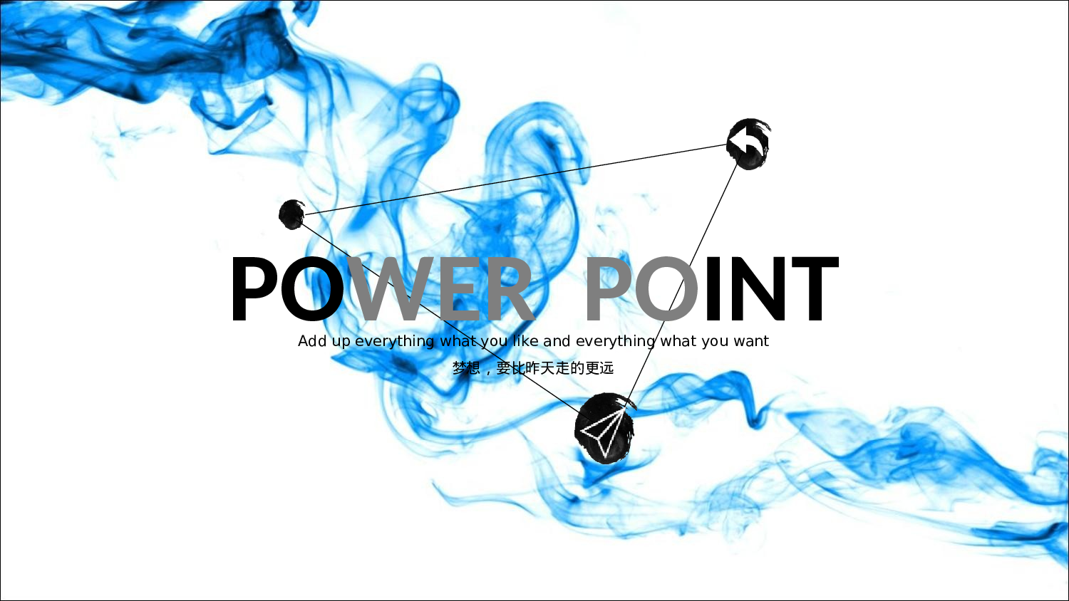 唯美清新PPT模板 (27).ppt 第1页