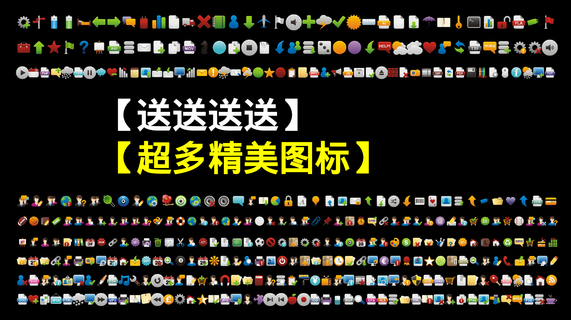 唯美清新PPT模板 (30).ppt 第2页