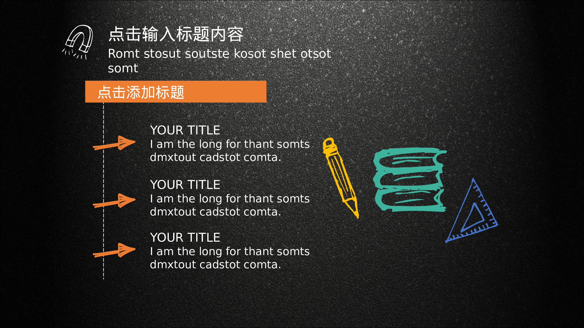 69.手绘风格.pptx 第6页