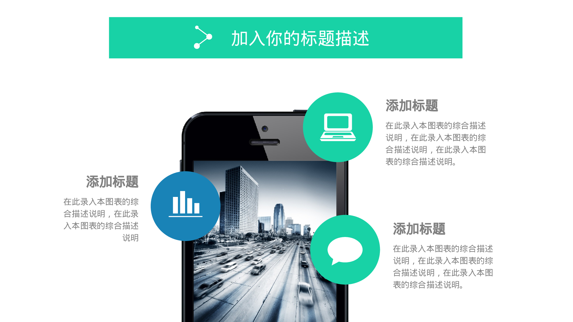 简约风 (15).pptx 第4页