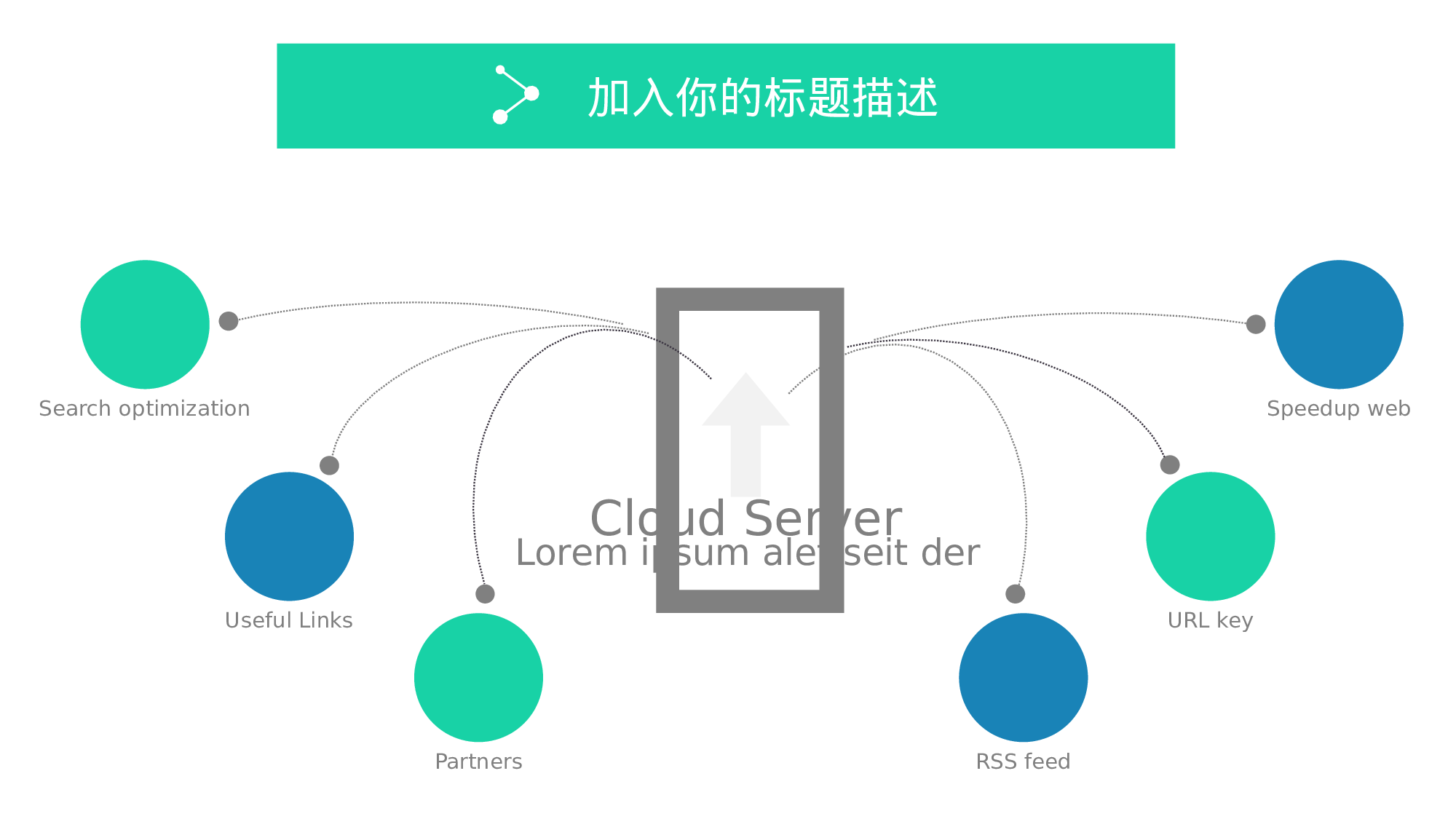 简约风 (15).pptx 第6页