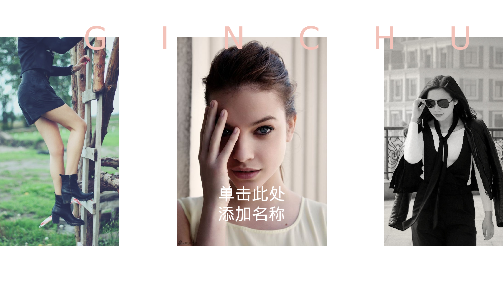 简约风 (21).pptx 第4页