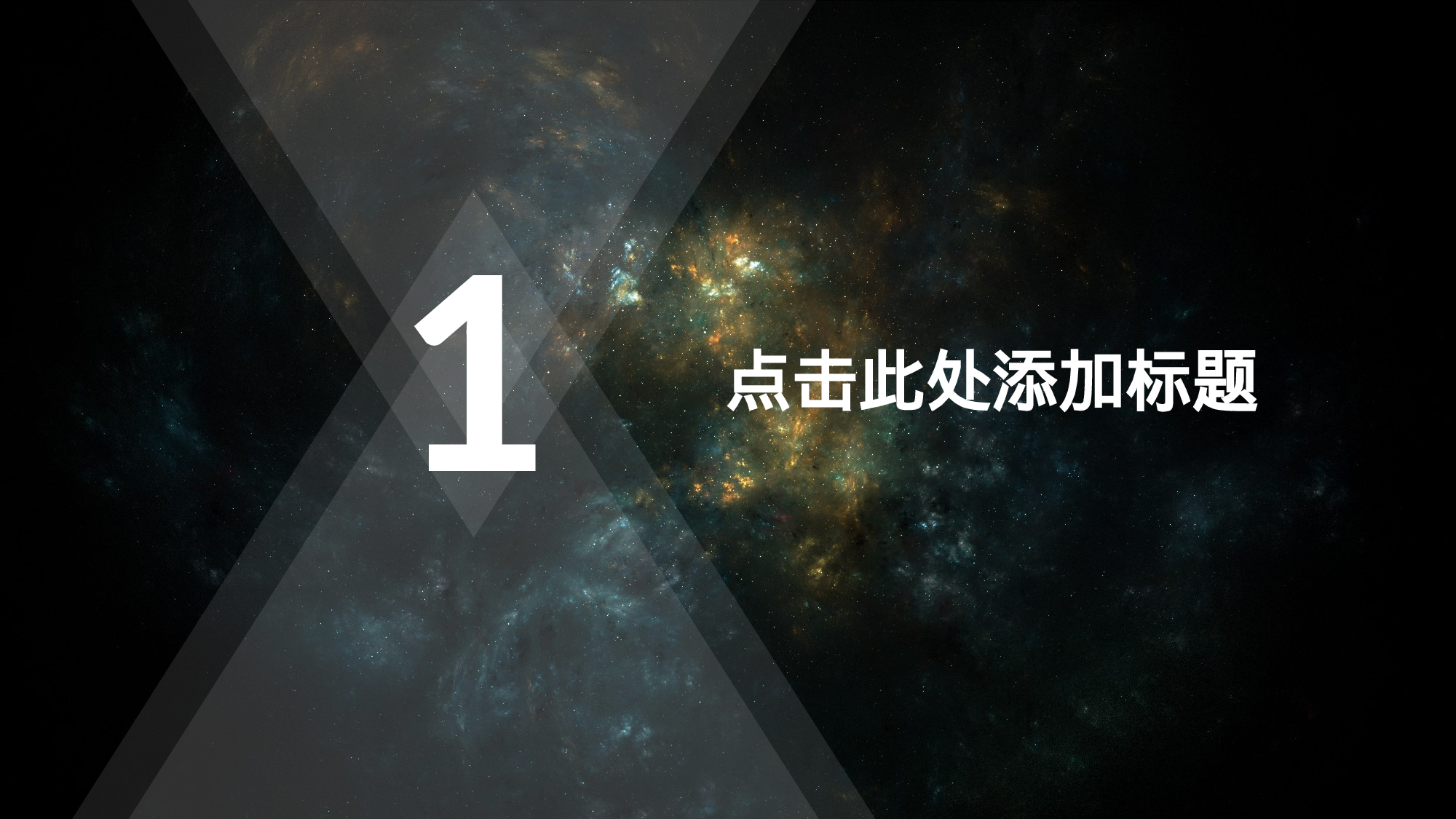 静态精选PPT (46).pptx 第3页