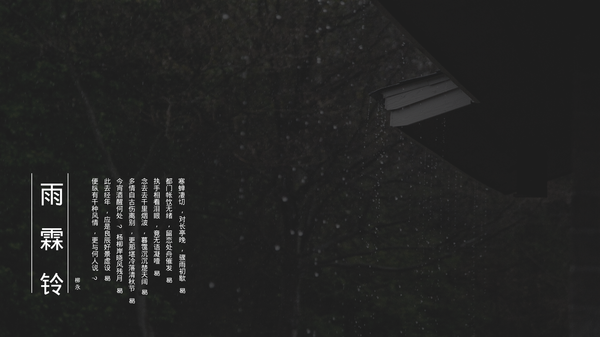 简约风 (4).pptx 第1页