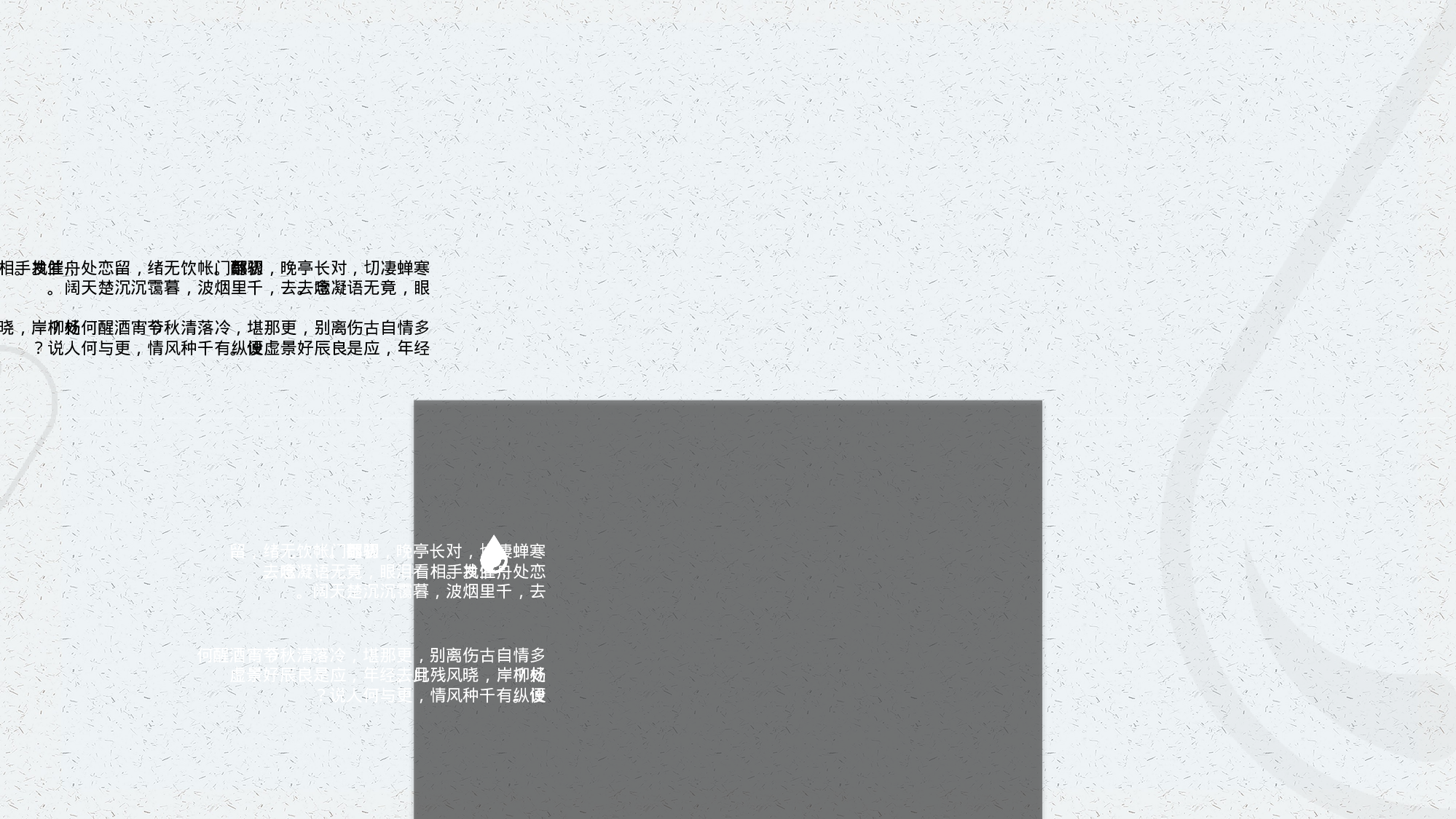 简约风 (4).pptx 第4页