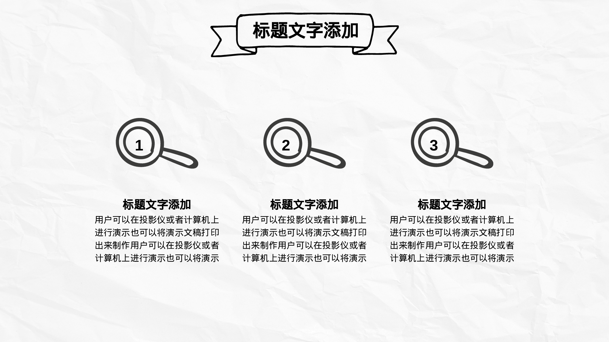 简约风 (7).pptx 第5页