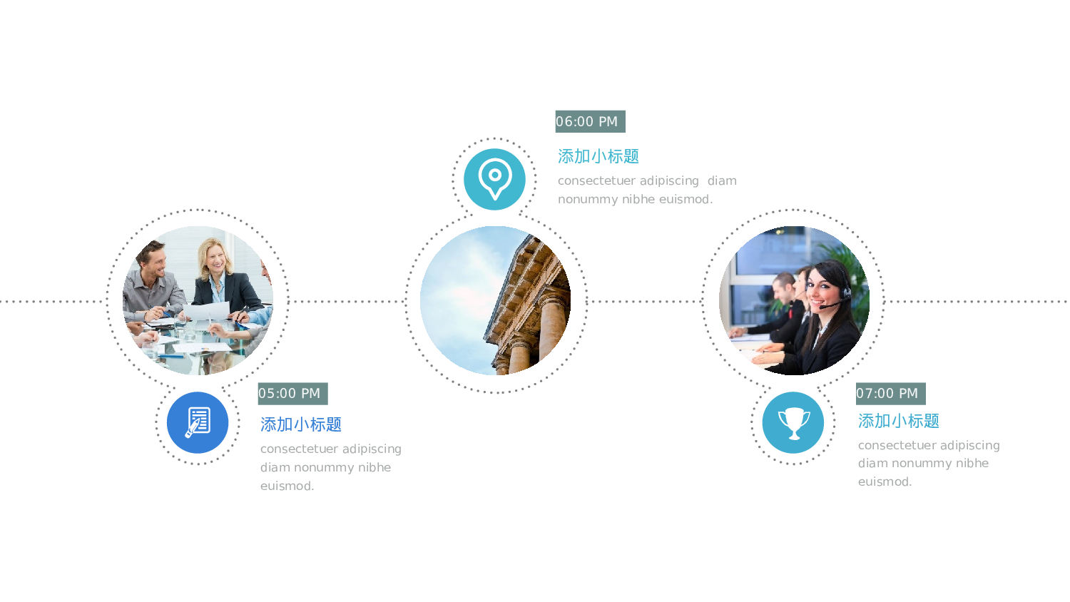 纯色简约 (1).pptx 第5页