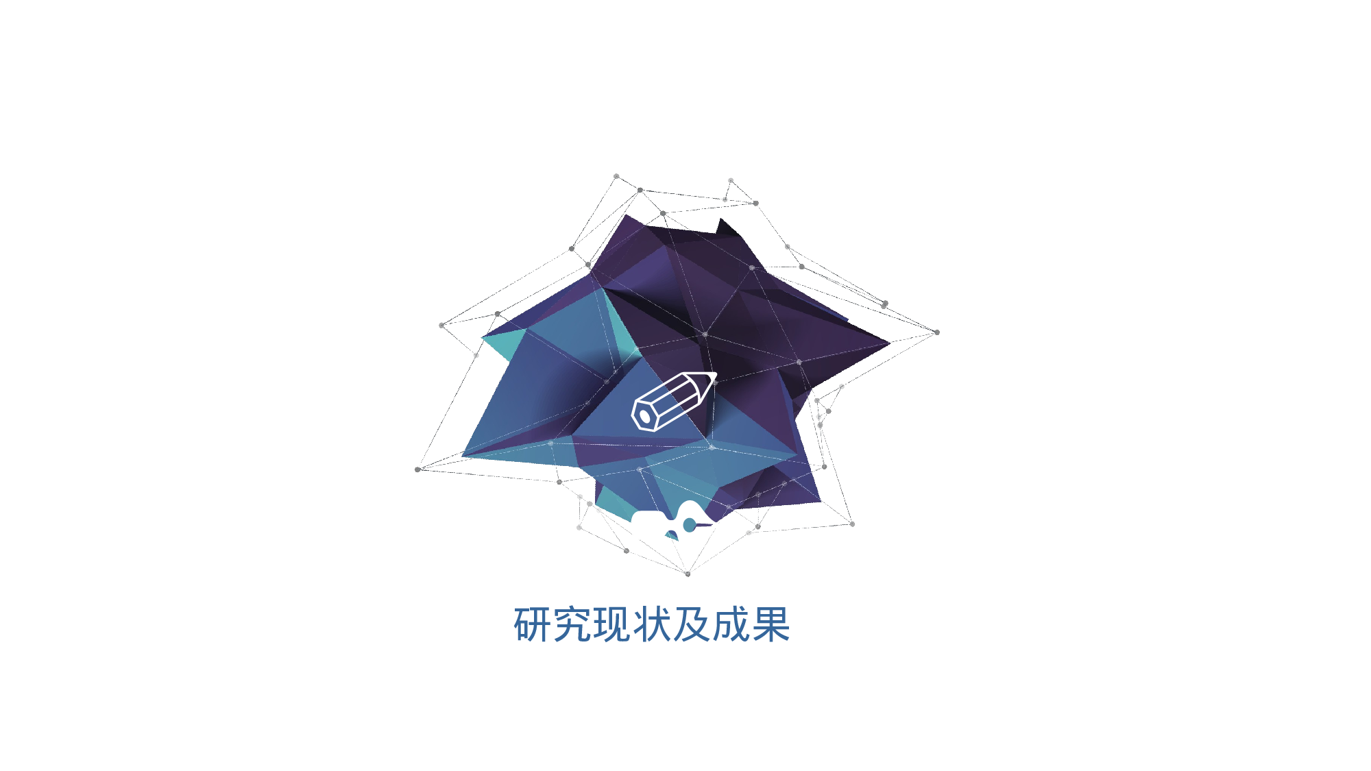 纯色简约 (15).pptx 第4页