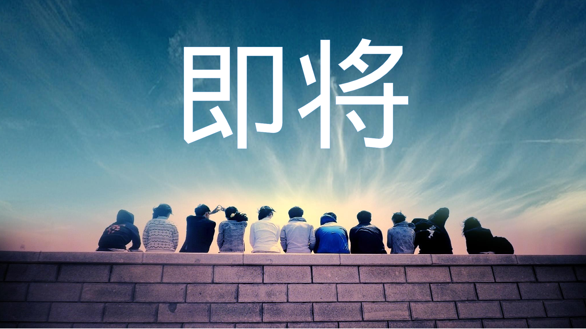 【编号62】毕业纪念册.pptx 第3页