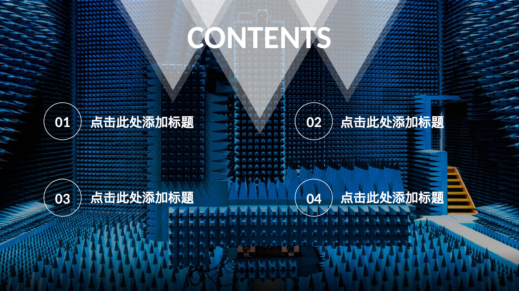 静态精选PPT (56).pptx 第2页