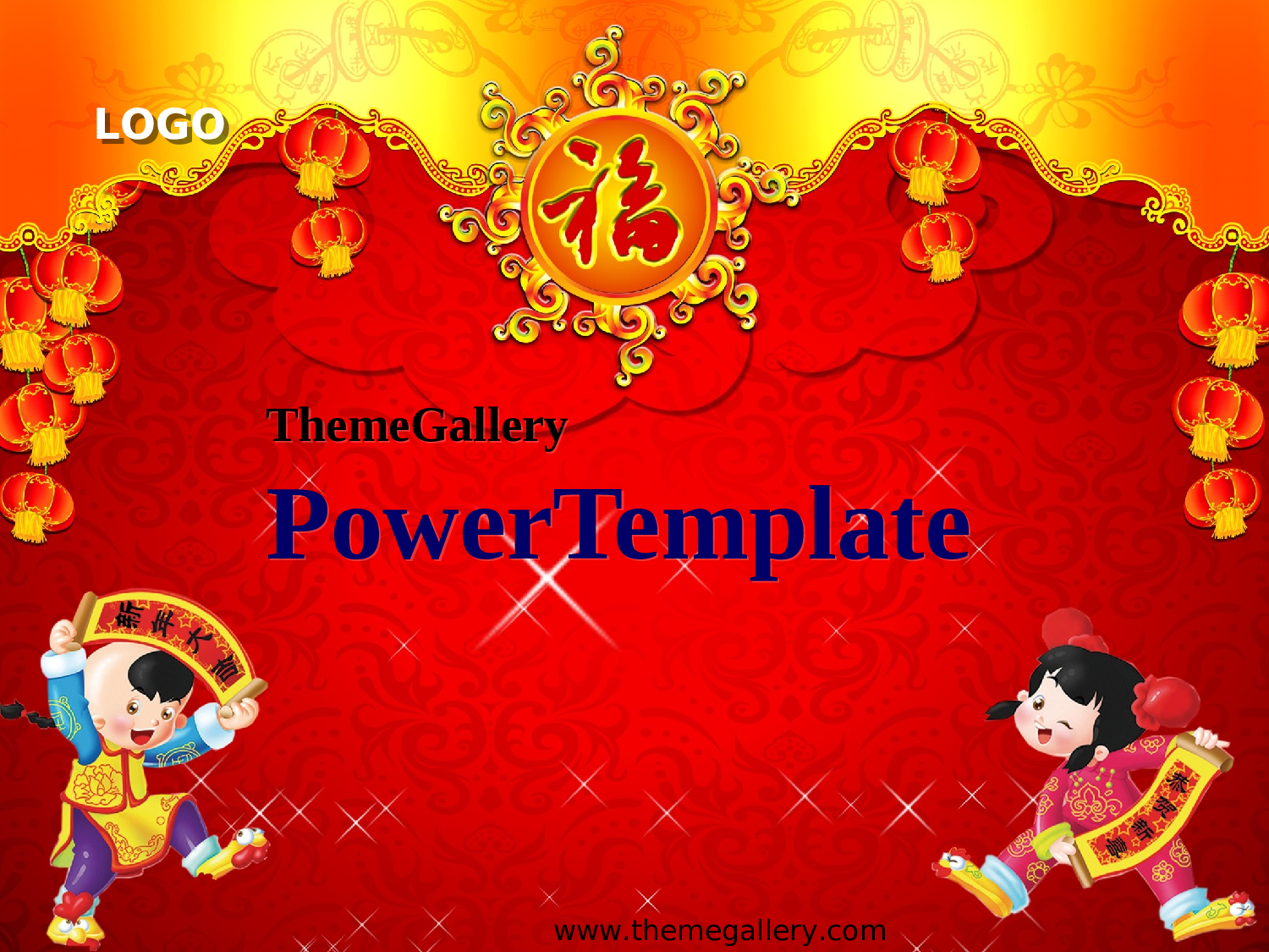 节日模版 (30).ppt 第1页