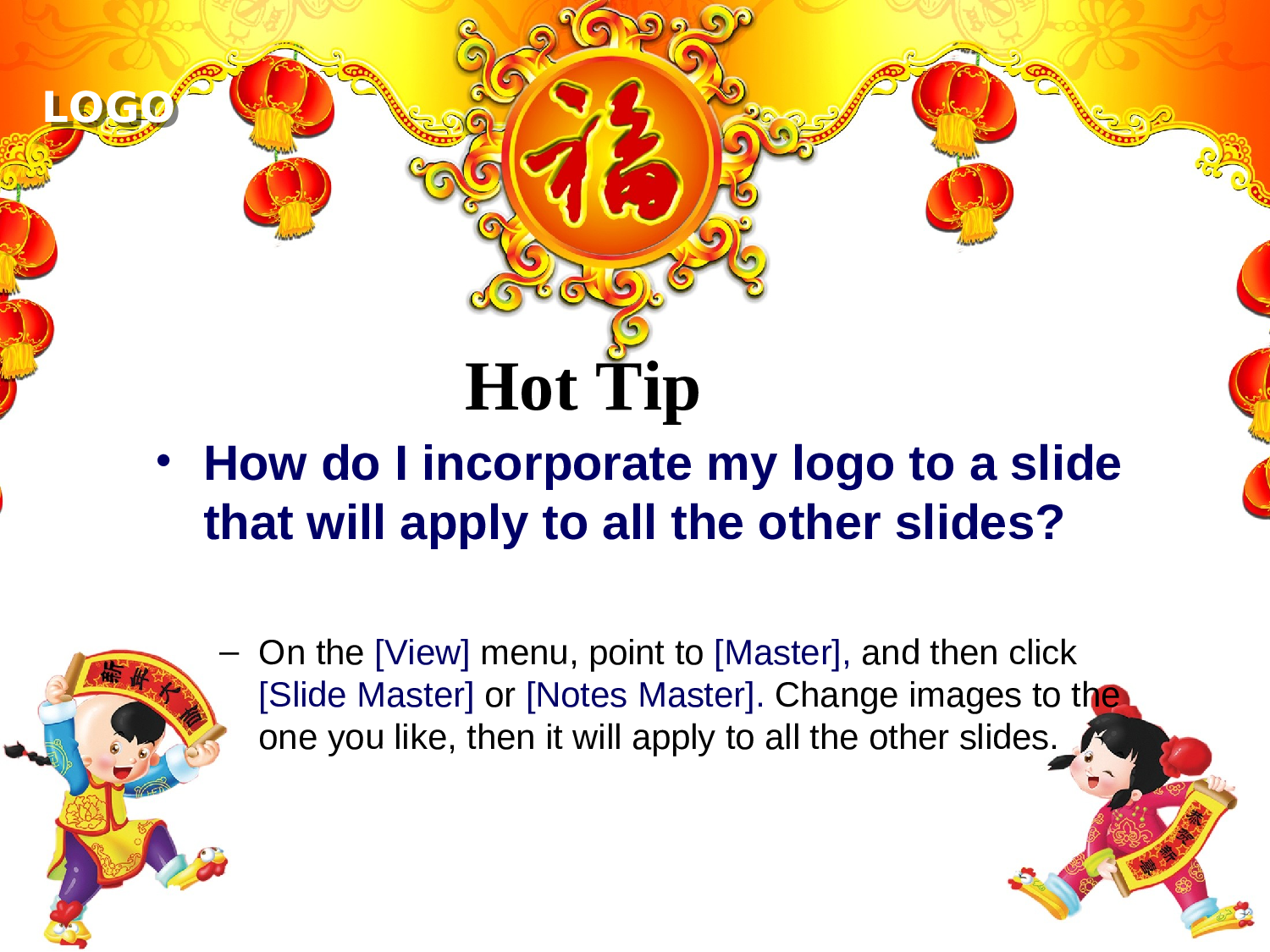 节日模版 (30).ppt 第3页