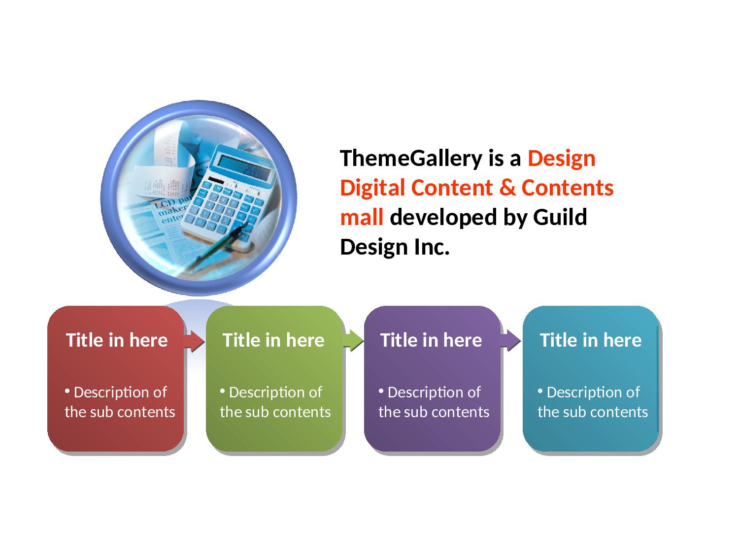 节日模版 (36).ppt 第6页