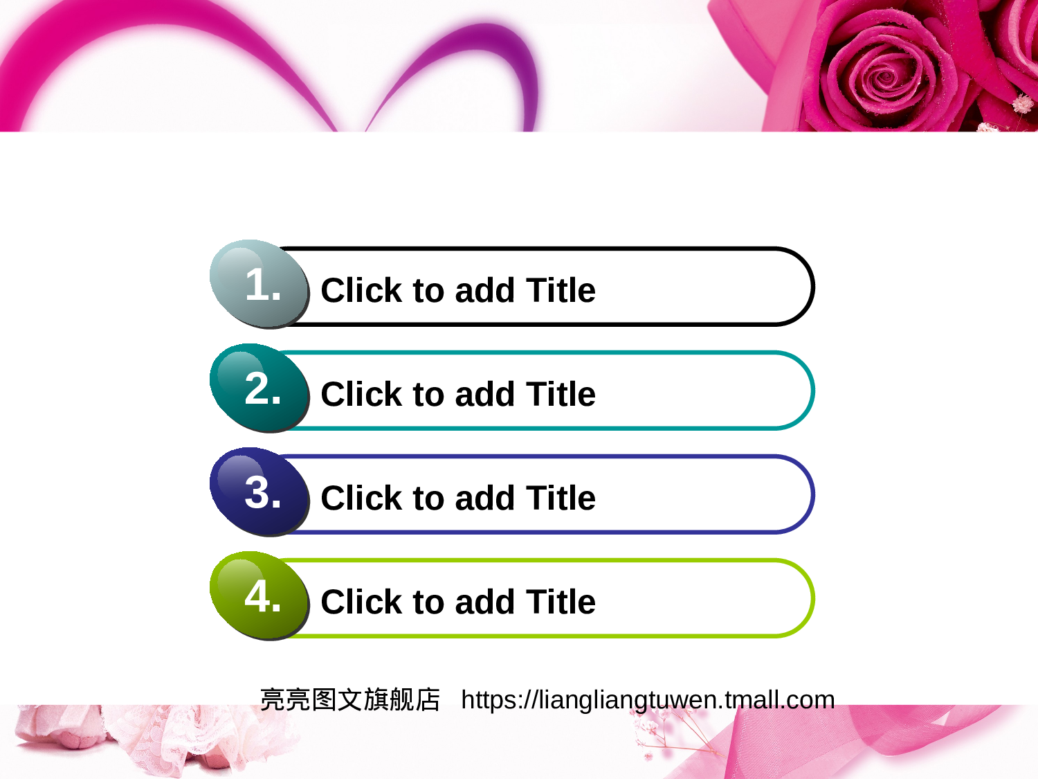 节日模版 (39).ppt 第2页