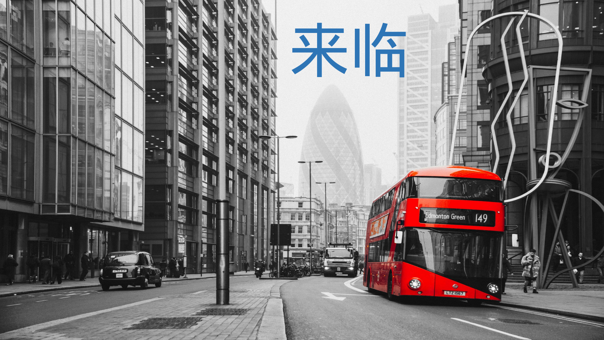 【编号83】摄影快闪 模板相册.pptx 第3页