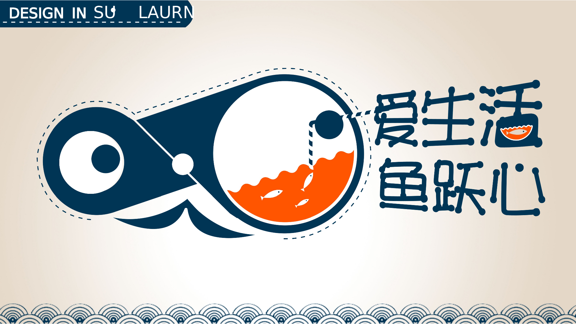 静态模板001.ppt 第1页