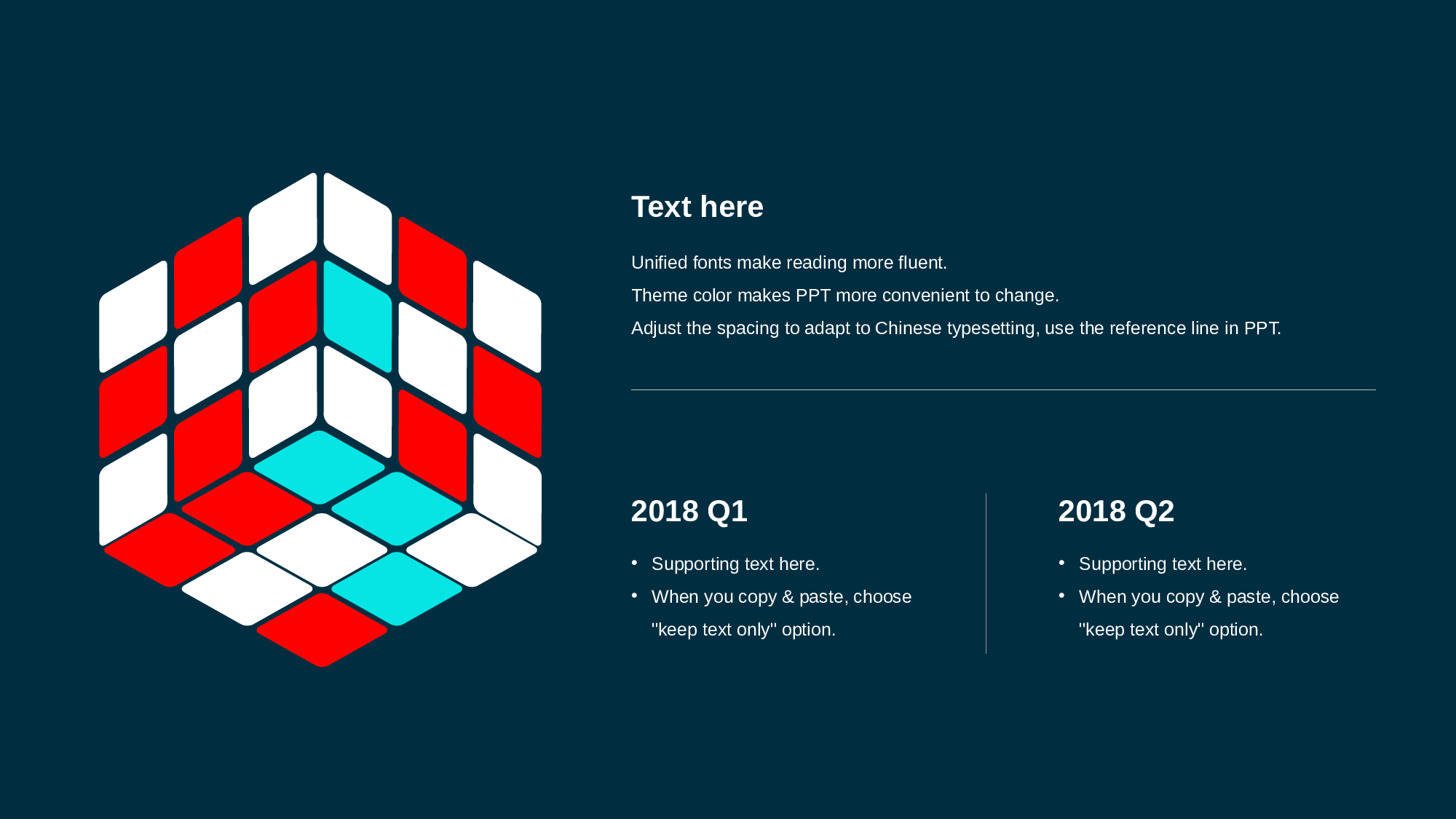 【编号84】抖音产品发布会.pptx 第5页