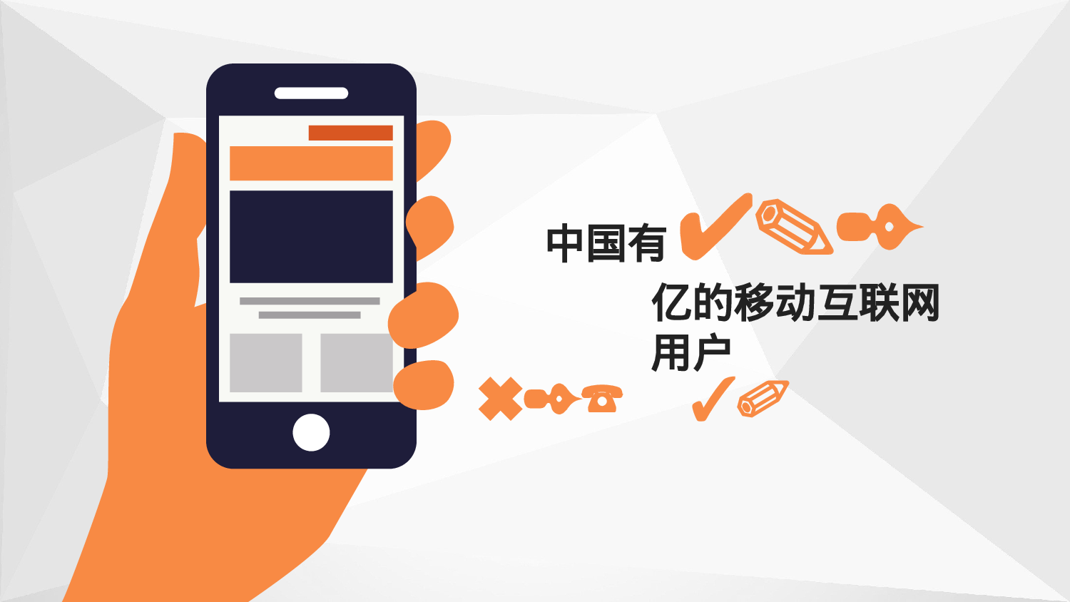 静态模板027.ppt 第4页